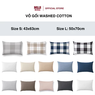 Vỏ Gối Washed Cotton S/L MUJI