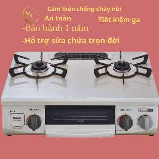 Bếp ga Rinai Nhật nội địa Cảm biến chống cháy nồi Phiên bản đời cao cấp