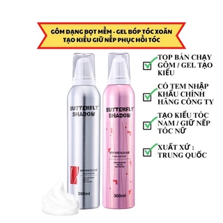 Gôm mềm giữ nếp tóc BUTTERFLY SHADOW 300ML Keo bọt dạng mềm tạo kiểu và giữ nếp tóc uốn xoăn tự nhiên bồng bềnh