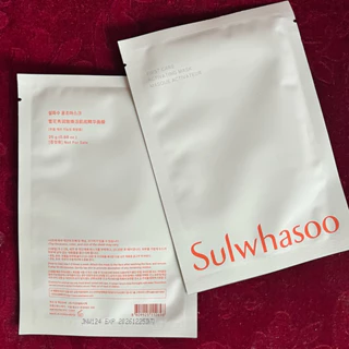 New - 1 miếng mặt nạ Sulwhasoo First Care Activating Mask