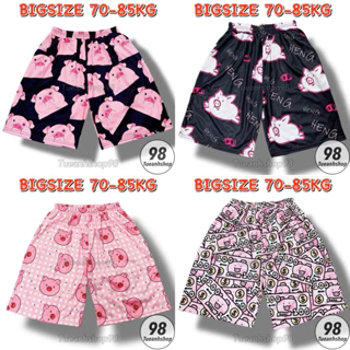 [Size 38-85KG] Quần Short Lững hoạt hình hoạ tiết HEO ĐEN HỒNG Cute Unisex dành cho nam nữ mặc nhà đi biển TUEANHSHOP