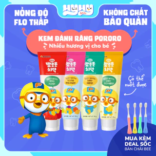 Kem đánh răng cho bé Pororo Hàn Quốc, kem đánh răng nuốt được cho bé từ 2 tuổi tuýp 50g/90g