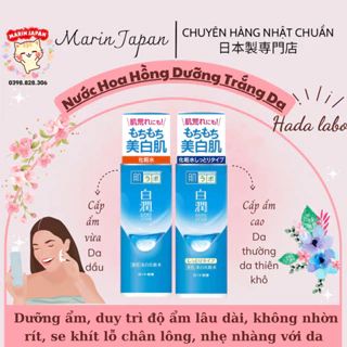 (Chuẩn Bill Nhật) Nước Hoa Hồng Lotion Hadalabo Nhật Bản Dưỡng Trắng Da 170ml