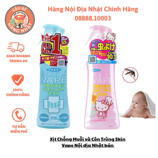 Xịt Chống Muỗi và Côn Tùng Skin Vape Nội địa Nhật bản xanh , hồng 200ml