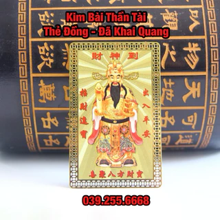 Kim Bài Thần Tài Thẻ Đồng cao cấp - Đã Khai Quang