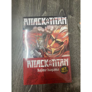 poster light stick card Attack on titan