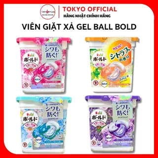 [Mẫu Mới] Viên Giặt Xả Gel Ball Bold P&G 4D Nội Địa Nhật Bản, Hộp 11 Viên Giặt Sạch Sâu, Hương Thơm Lâu [Tokyo Official]