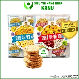 Bánh quy hạt dinh dưỡng và các loại đậu healthy Weisiqi 390g phù hợp người ăn kiêng