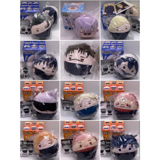 OtakuTPstore Chính hãng nguồn Nhật off official fuwa daruma doll búp bê nhồi bông anime Jujutsu Kaisen