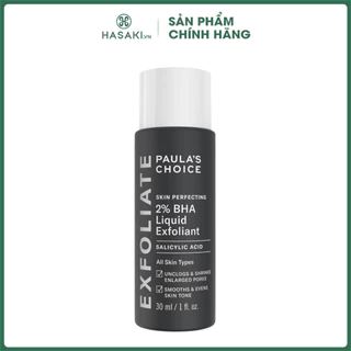 Dung Dịch Tẩy Da Chết Paula’s Choice 2% BHA 30ml (autum)