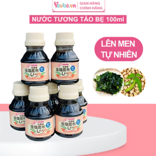 Nước tương tảo bẹ YEUBEVN tách muối Kids&Mama cho bé ăn dặm 100ml Nhật Bản