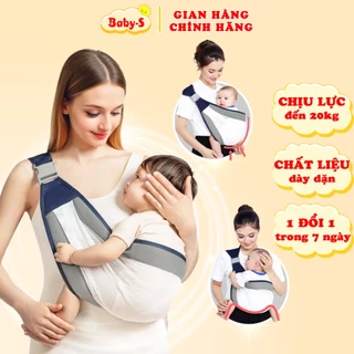 Địu em bé sơ sinh gọn nhẹ cao cấp Baby-S, Địu vải cho bé sơ sinh 0-3 tuổi thông thoáng dễ sử dụng – SSS035