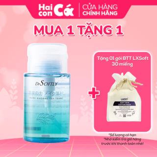 Nước khoáng tẩy trang DrSoftly 160ml sạch sâu dịu nhẹ - phù hợp mọi loại da