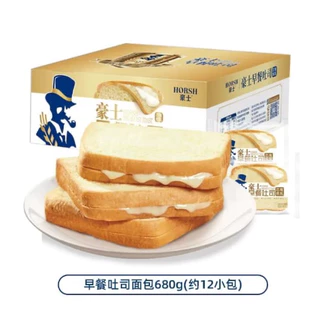 BÁNH SANDWICH SỮA CHUA SIÊU NGON