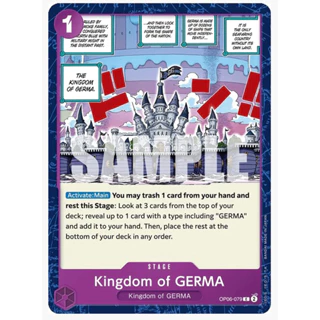 Germa kingdom op06