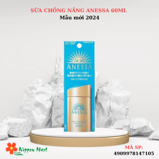 Sữa Chống Nắng Anessa 60ML Mẫu Mới