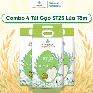 Combo 4 Túi Gạo ST25 Lúa Tôm 5KG - Đồng Việt