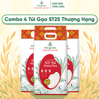 Combo 4 Túi 5kg Gạo ST25 ngon thơm - Đồng Việt