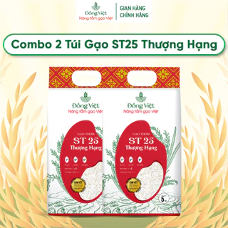 Combo 2 túi 5kg Gạo ST25 ngon dẻo - Đồng Việt