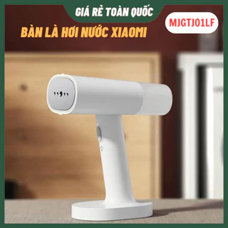 Bàn Là Hơi Nước Cầm Tay Mijia MJGTJ01LF - Bàn ủi An Toàn- Tiện Lợi- Được Nhiều Nhà Tiêu Dùng Lựa Chọn