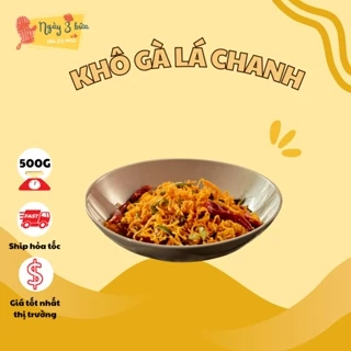 Khô Gà Lá Chanh_Hàng loại 1_ăn vặt ngon