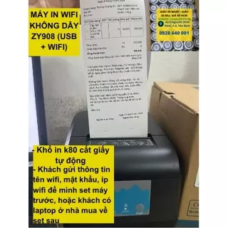 Máy in hoá đơn Wifi  908 Zywell ZY908 in bill Không Dây từ điện thoại máy tính PC (USB +WIFI)