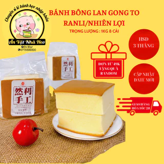 BÁNH SHOU GONG ( mông to  1kg ) MÃ MTXD03