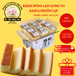 BÁNH SHOU GONG ( mông to  1kg ) MÃ MTXD03