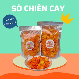 Sò chiên cay Ăn Vặt Sakupan, Bim bim hình vỏ sò ốc hương vị cay giòn túi 1kg