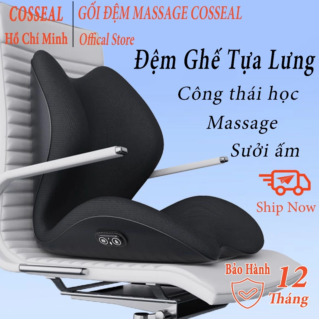 Đệm Ghế Tựa Lưng Massage+Sưởi COSSEAL, Đệm Cao Su Non, Giảm Đau Thắt Lưng và Đốt Sống Lưng,Giảm Nguy Cơ Thoát Vị Đĩa Đệm