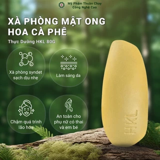 Xà Phòng Mật Ong Hoa Cà Phê Thực Dưỡng HKL 80g