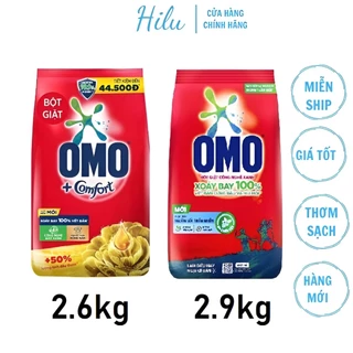 Bột Giặt  Omo túi 2,9kg/2,6kg