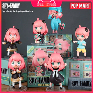 [Blindbox] Hộp Mù Bí Ẩn Nhân Vật Spy x Family Anya Daily Series POPMART | Chính Hãng