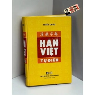 Sách - [Ấn bản mới 2024] Hán Việt Tự Điển - Thiều Chửu - Sách Thời Đại - NXB Hồng Đức.