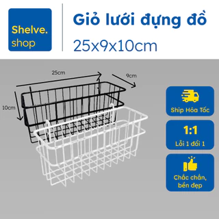 Giỏ lưới đựng đồ gắn pegboard, giỏ đa năng Shelve.shop - B020