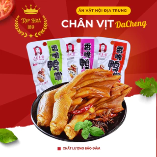 Chân Vịt Cay Tứ Xuyên DACHENG Cái 30,8g - Tạp hoá 189 HCM