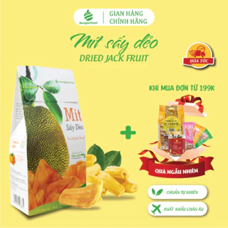 Mít sấy dẻo Nonglamfood hộp 100g | Ăn vặt dinh dưỡng tốt cho sức khoẻ, tăng đề kháng tự nhiên