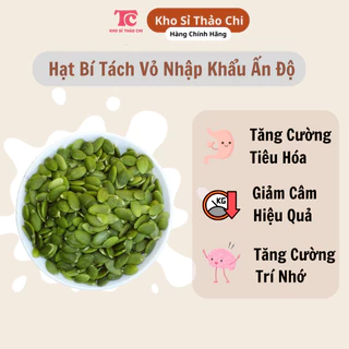 Nhân hạt bí xanh 500G loại sống giúp cải thiện sức khỏe, hỗ trợ tiểu đường và giảm nguy cơ ung thư và các bệnh tim mạch