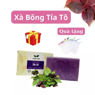 Xà Bông Thảo Mộc Tía Tô Xà Phòng Thảo Mộc Thảo An Giúp Trắng Da Sạch Mụn Mờ Nám 100g