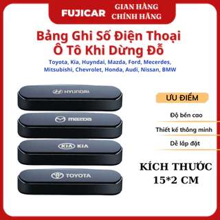 Bảng Số Điện Thoại Ô Tô 💟𝑭𝑹𝑬𝑬𝑺𝑯𝑰𝑷 💟 Bảng Ghi Số Điện Thoại Gắn Taplo Để Lại Số Điện Thoại Khi Đỗ Xe Cao Cấp Sang Trọng