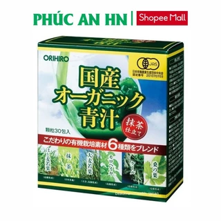 Bột rau xanh Aojiru Orihiro bổ xung chất xơ giúp hỗ trợ tiêu hóa, đẹp da, thanh lọc cơ thể 30 gói