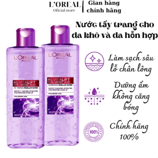 Nước Tẩy Trang Cấp Ẩm Căng Mịn Da L'Oreal Paris Pure Revitalift Hyaluronic Acid 400ml dành cho da dầu mụn, da khô