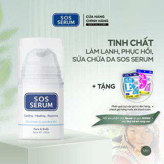 Tinh chất làm lạnh, phục hồi, sửa chữa da SOS SERUM