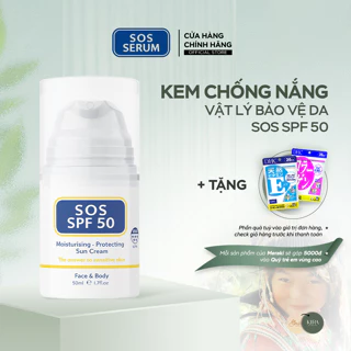 Kem chống nắng SOS Vật lý bảo vệ da SPF 50 Anh