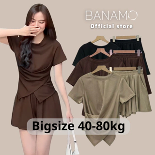 Set nữ BIGSIZE Banamo Fashion bộ áo vạt chéo cộc tay kèm quần sooc xoè tăm hàn 1917