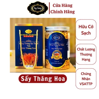 Đông trùng hạ thảo Huy Cương hàng vụn sấy thăng hoa hộp 50g