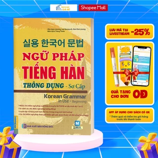 [LIFEMALL9915 - 12% đơn 99K] Sách - Ngữ Pháp Tiếng Hàn Thông Dụng Sơ Cấp - Korean Grammar In Use Beginning