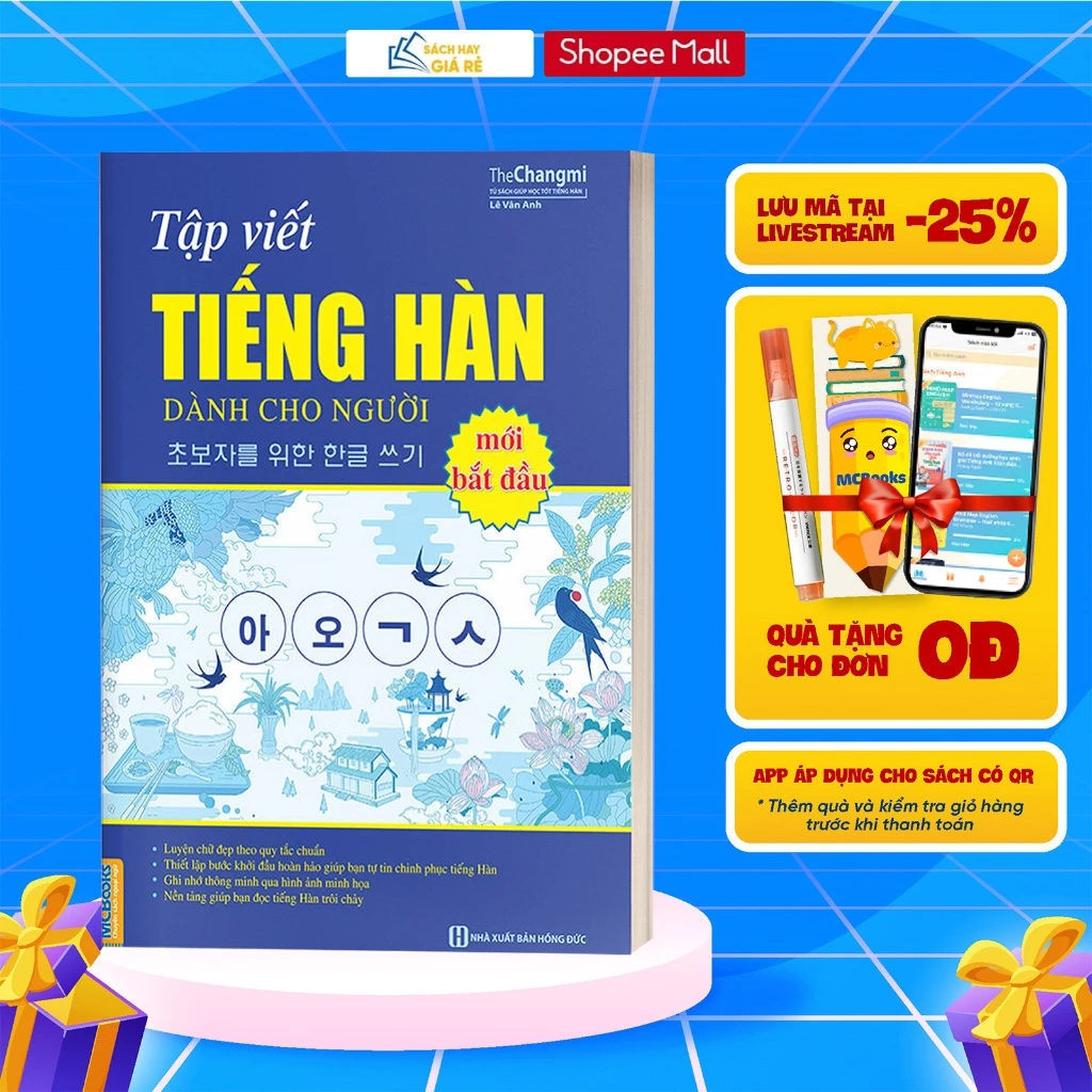 Sách - Tập Viết Tiếng Hàn Dành Cho Người Mới Bắt Đầu - MCBooks