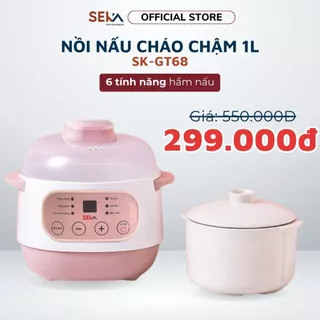 Nồi nấu cháo chậm SEKA 1L GT68 6 chức năng kèm xửng hấp thiết kế hiện đại, đa năng bảo hành 12 tháng