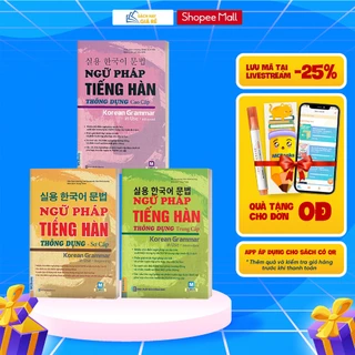 [LIFEMALL25015 - 12% đơn 250K] Sách - Combo 3 Cuốn Ngữ Pháp Tiếng Hàn Thông Dụng